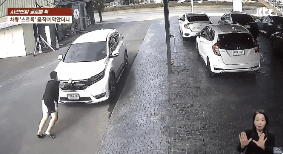 AC_[20250619-093750].gif