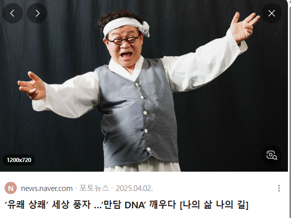 클릭하시면 원본 이미지를 보실 수 있습니다.