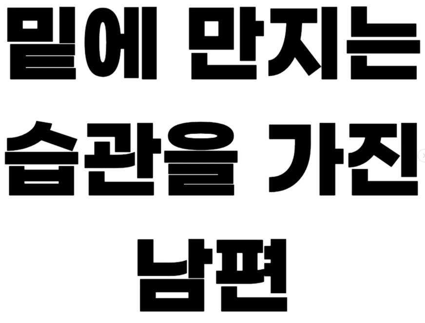 클릭하시면 원본 이미지를 보실 수 있습니다.