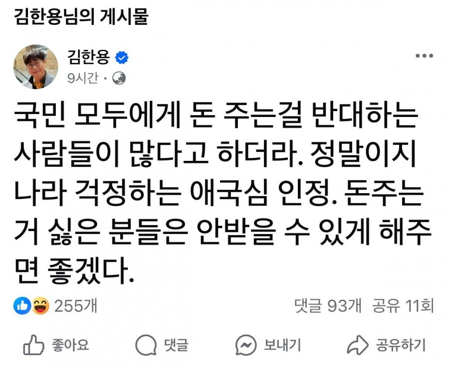 성향이.png