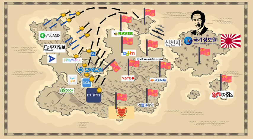 클릭하시면 원본 이미지를 보실 수 있습니다.