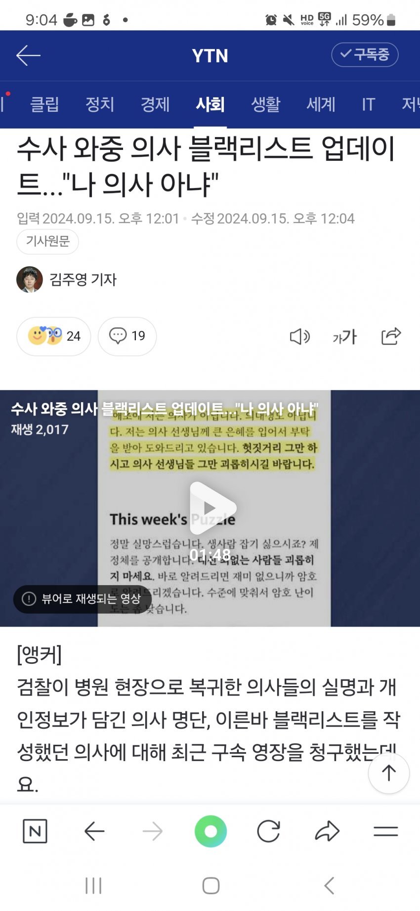클릭하시면 원본 이미지를 보실 수 있습니다.