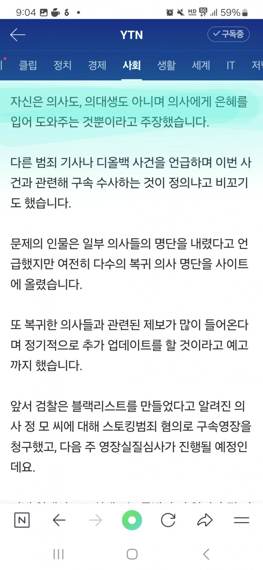클릭하시면 원본 이미지를 보실 수 있습니다.