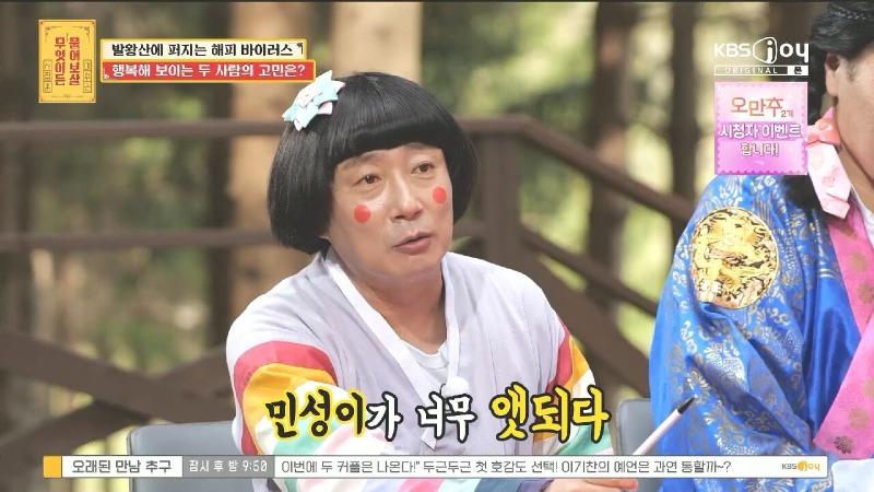 클릭하시면 원본 이미지를 보실 수 있습니다.