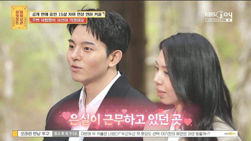 클릭하시면 원본 이미지를 보실 수 있습니다.