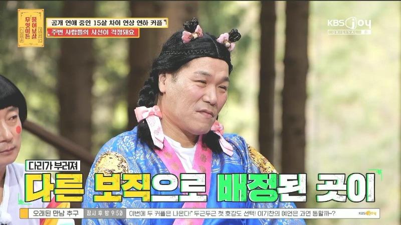 클릭하시면 원본 이미지를 보실 수 있습니다.