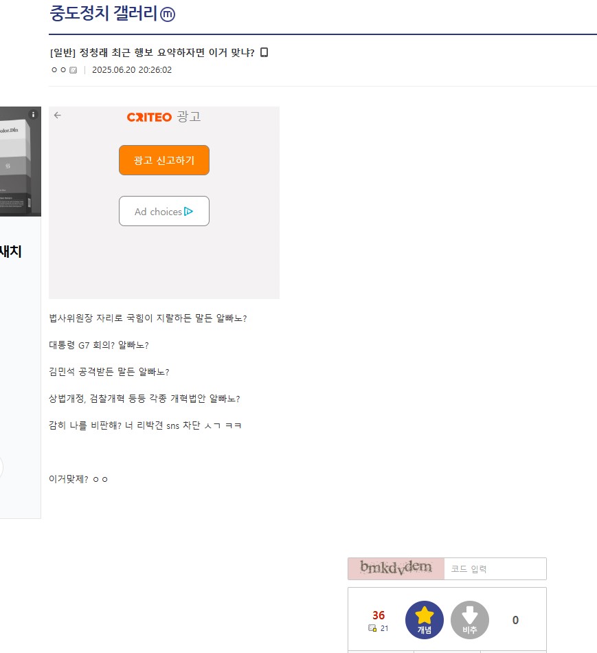 클릭하시면 원본 이미지를 보실 수 있습니다.