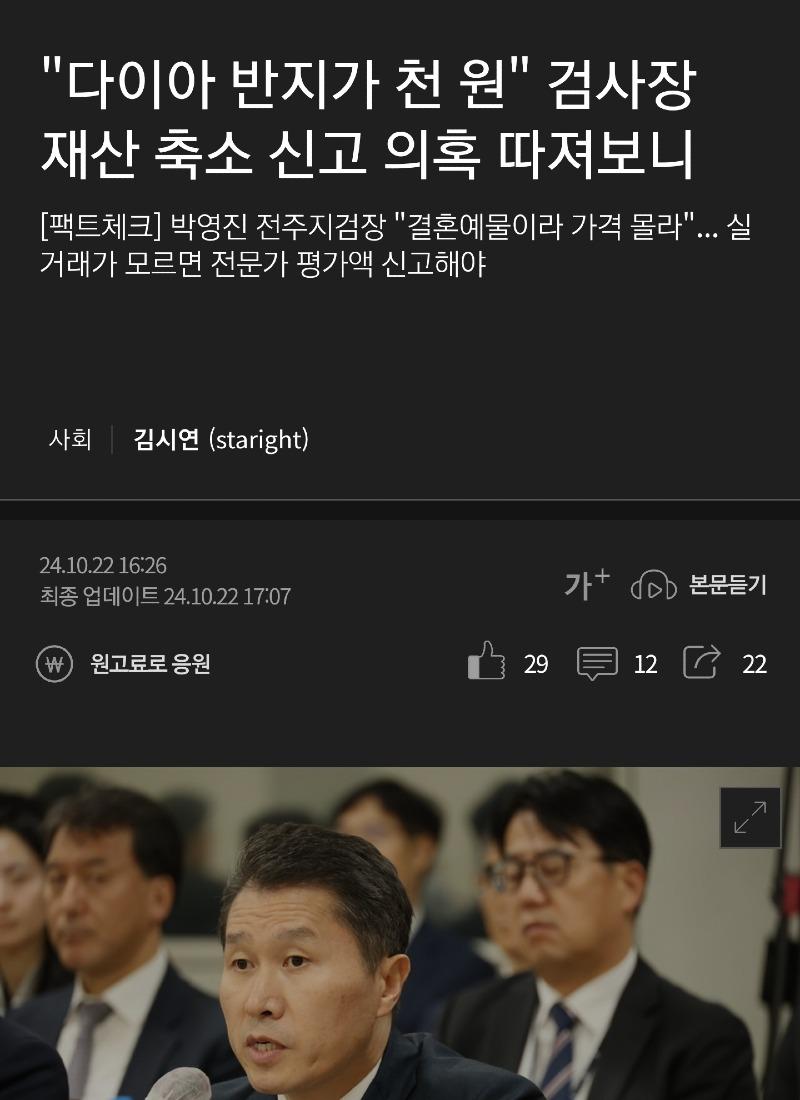 Screenshot_20250620_224851_Samsung Internet.jpg