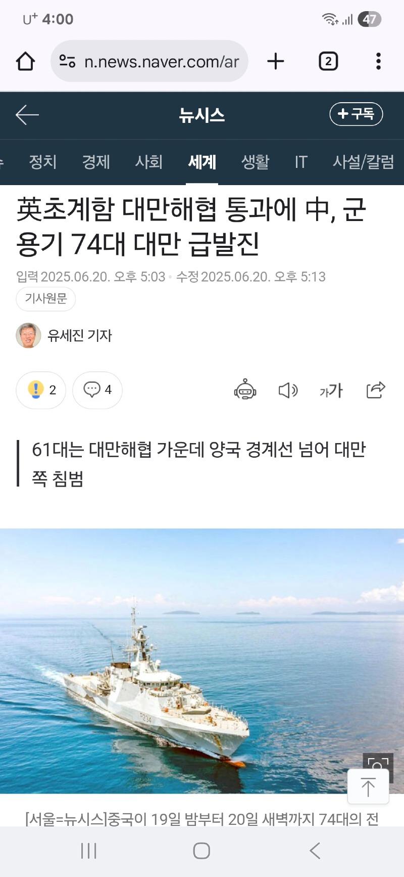 클릭하시면 원본 이미지를 보실 수 있습니다.