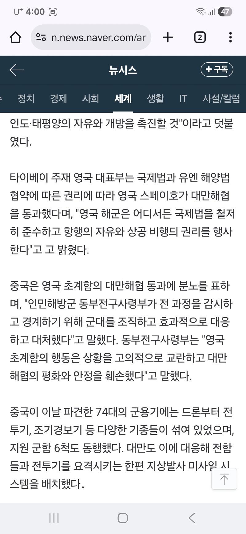 클릭하시면 원본 이미지를 보실 수 있습니다.