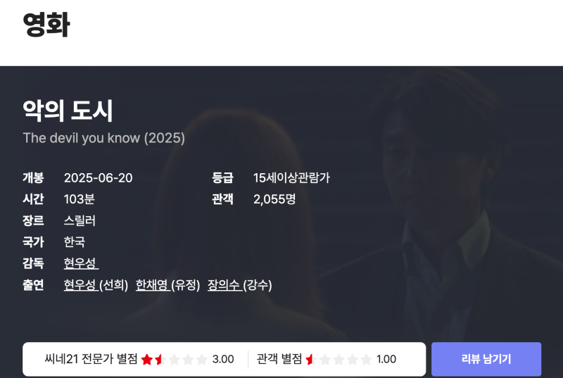 ?????????? 2025-06-21 ????? 10.34.41.png