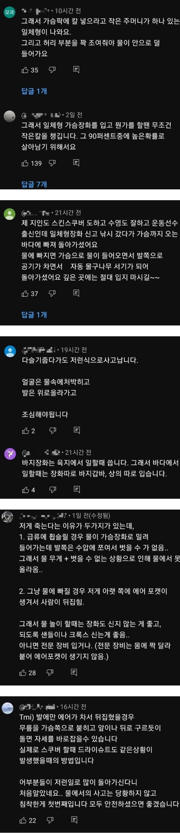 Screenshot 2025-06-21 at 11.50.06.JPG