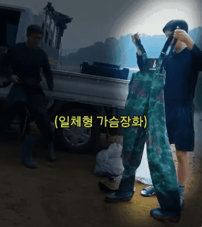 AC_[20250621-114911].gif