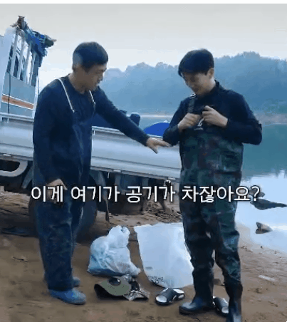 AC_[20250621-114940].gif