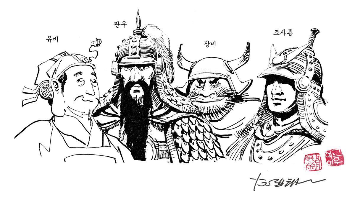 클릭하시면 원본 이미지를 보실 수 있습니다.