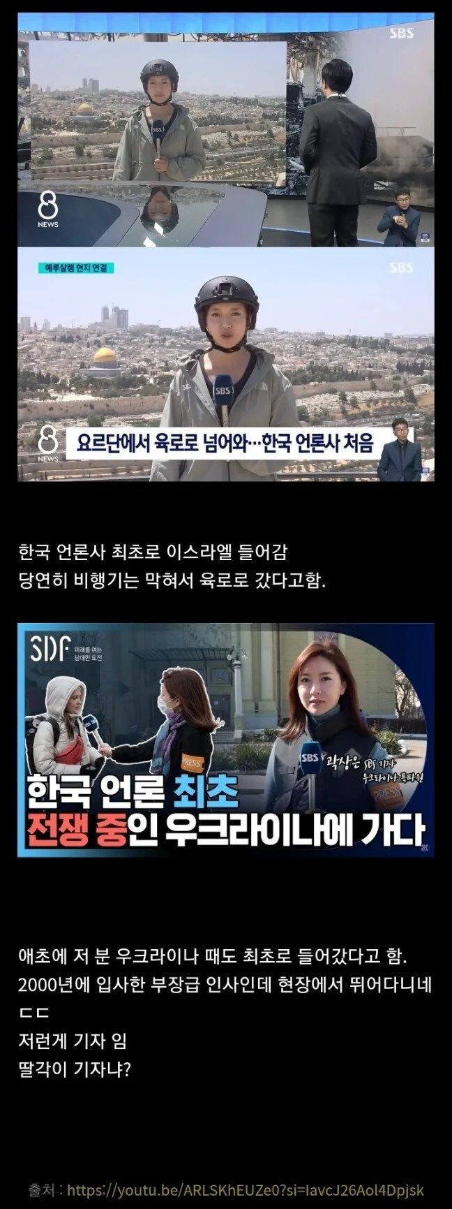이미지_2025-06-21_135343541.png