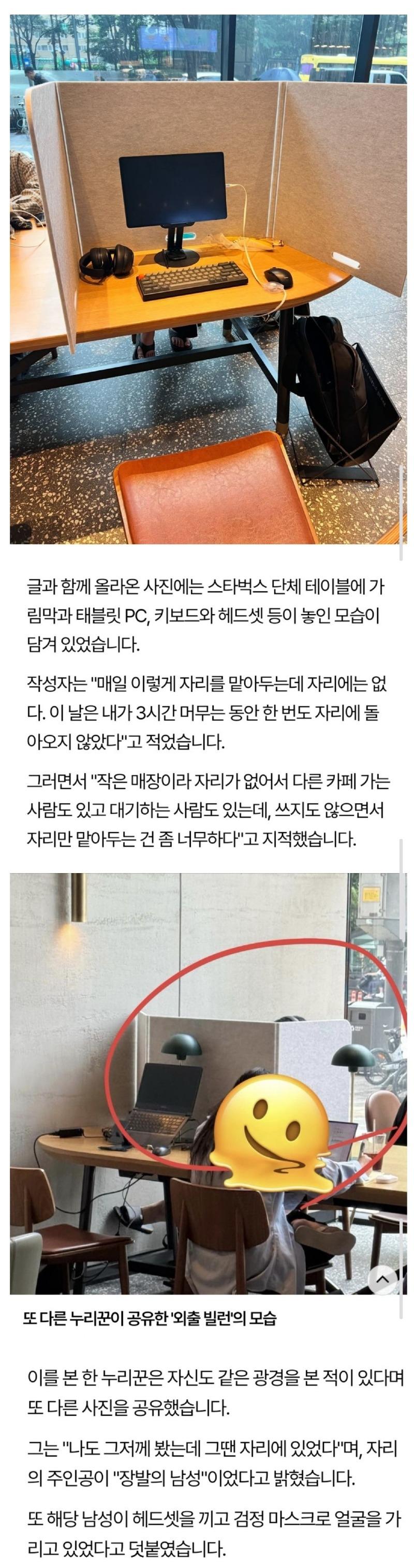 Screenshot_20250621_150825_Samsung Internet.jpg