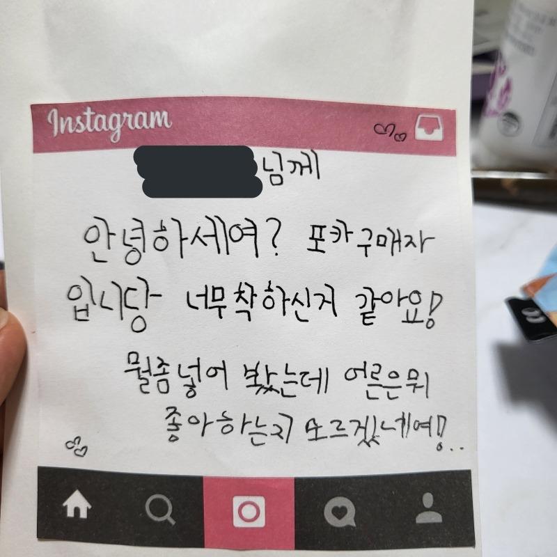 클릭하시면 원본 이미지를 보실 수 있습니다.