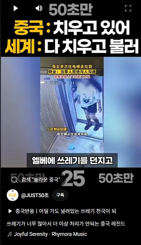 스크린샷_22-6-2025_92045_<A HREF=