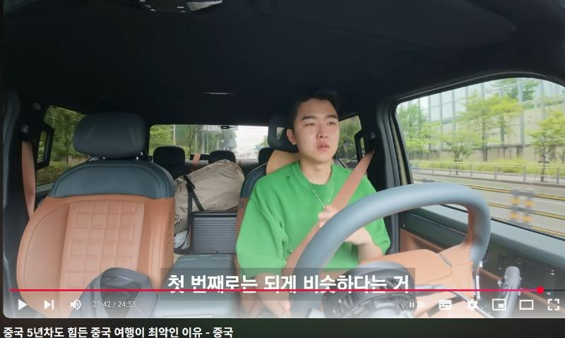 스크린샷_22-6-2025_95816_<A HREF=
