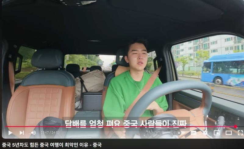 스크린샷_22-6-2025_95849_<A HREF=