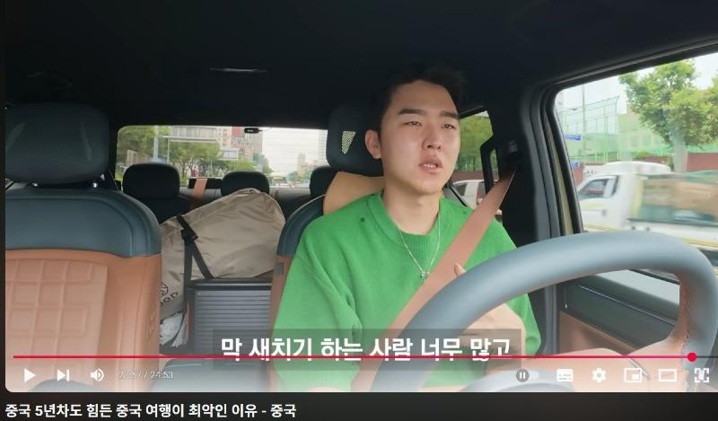 스크린샷_22-6-2025_95914_<A HREF=