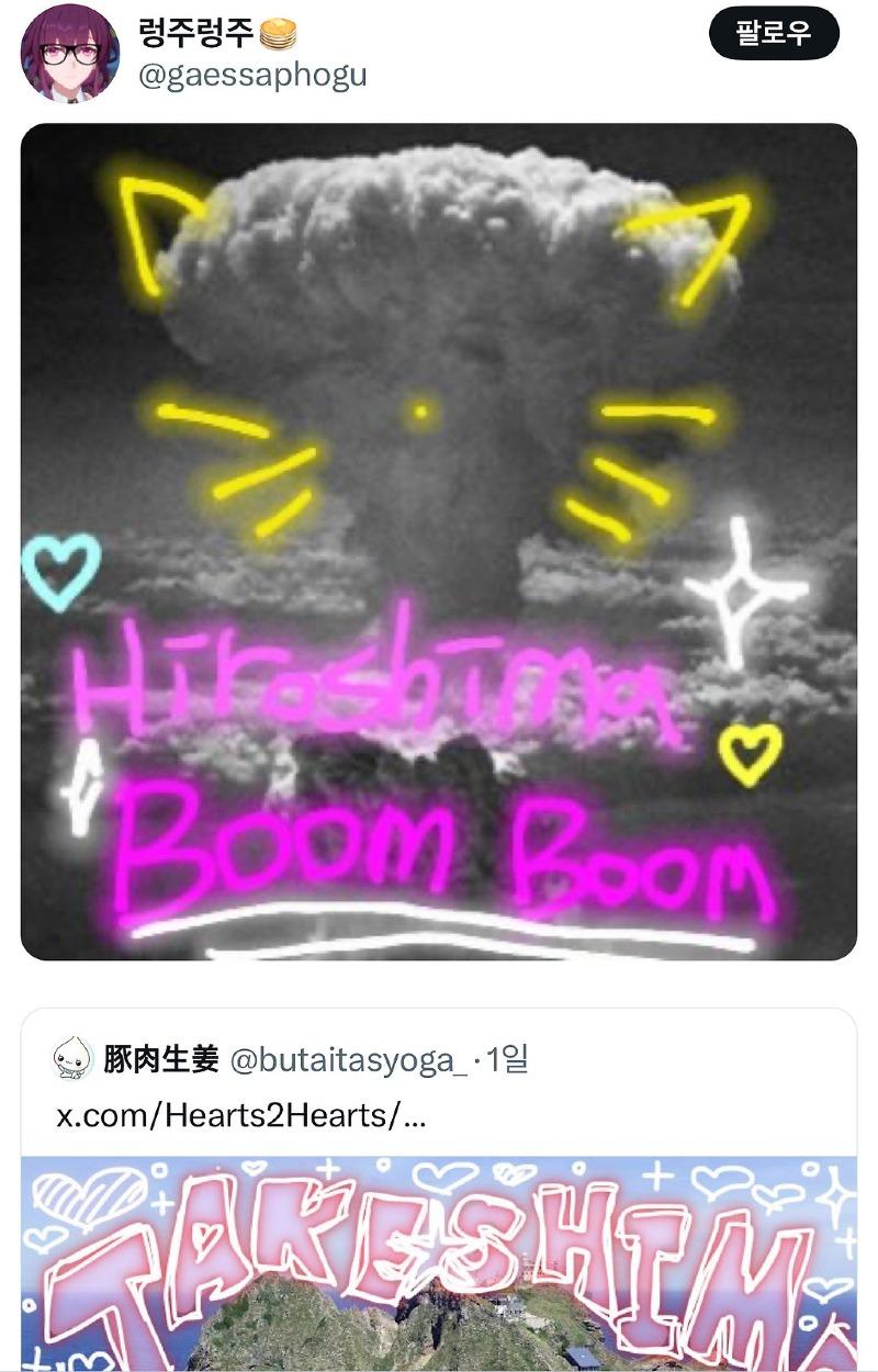 클릭하시면 원본 이미지를 보실 수 있습니다.