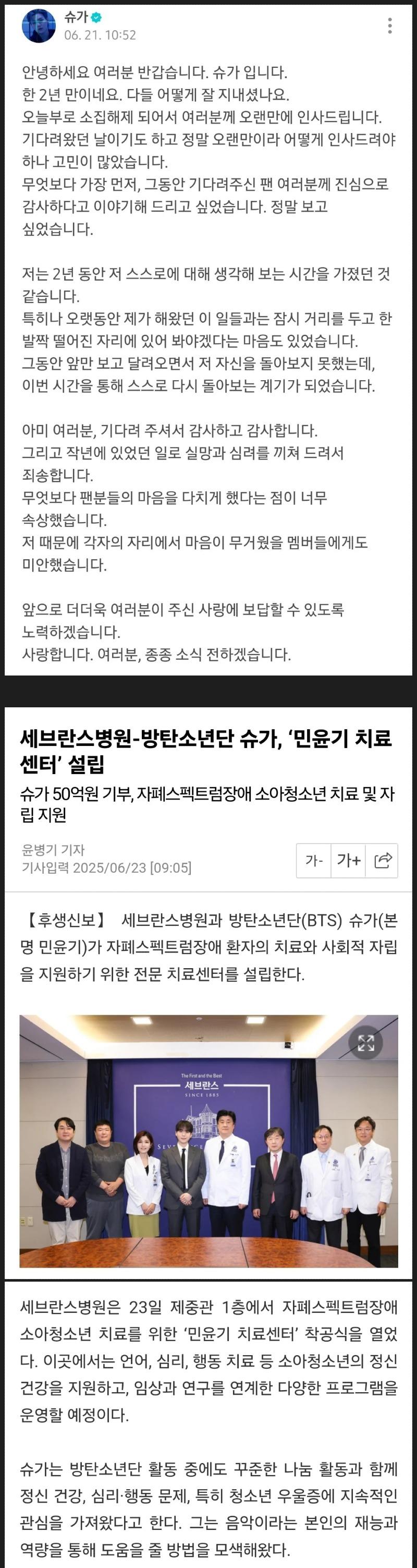 슈가1.JPG