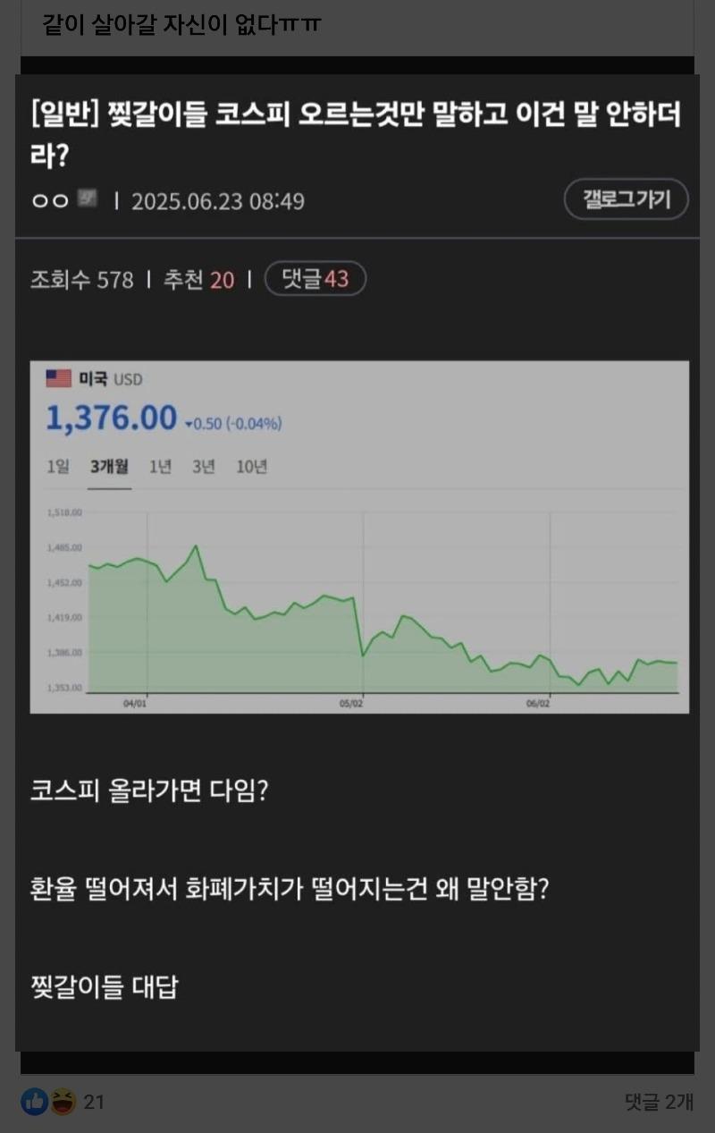 1000022214.jpg