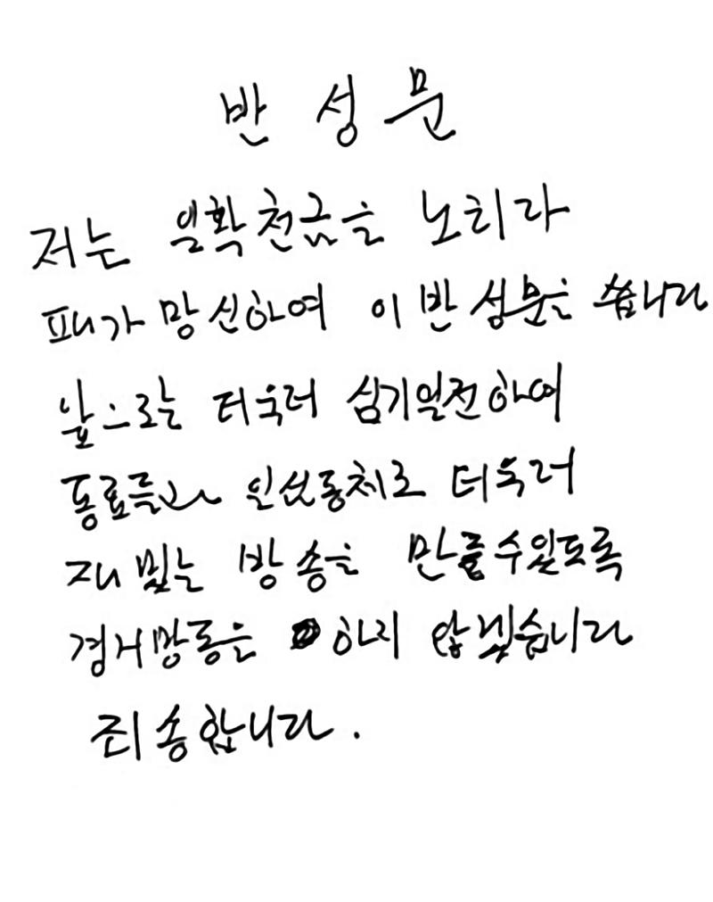 클릭하시면 원본 이미지를 보실 수 있습니다.
