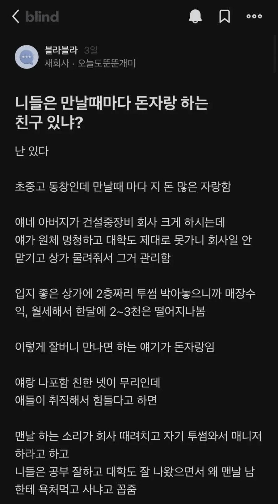 IMG_4079.png