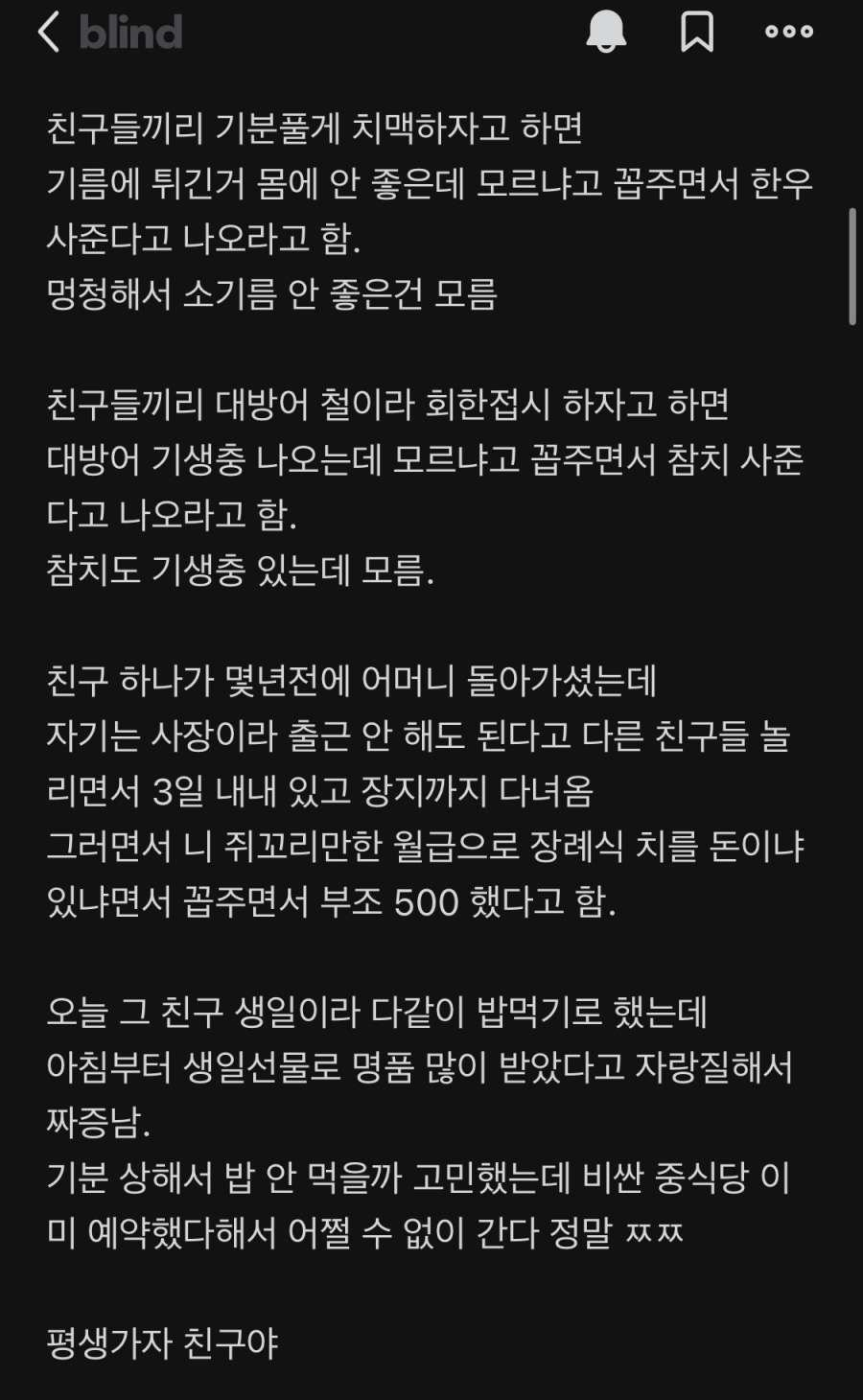 IMG_4080.png