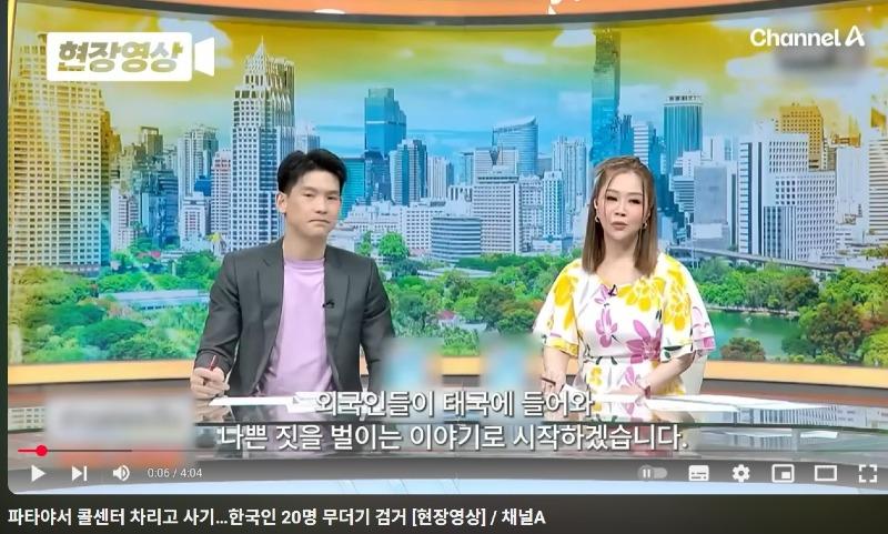 스크린샷_24-6-2025_7576_<A HREF=