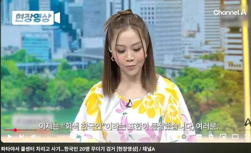 스크린샷_24-6-2025_75733_<A HREF=