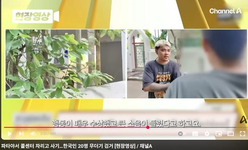 스크린샷_24-6-2025_8159_<A HREF=