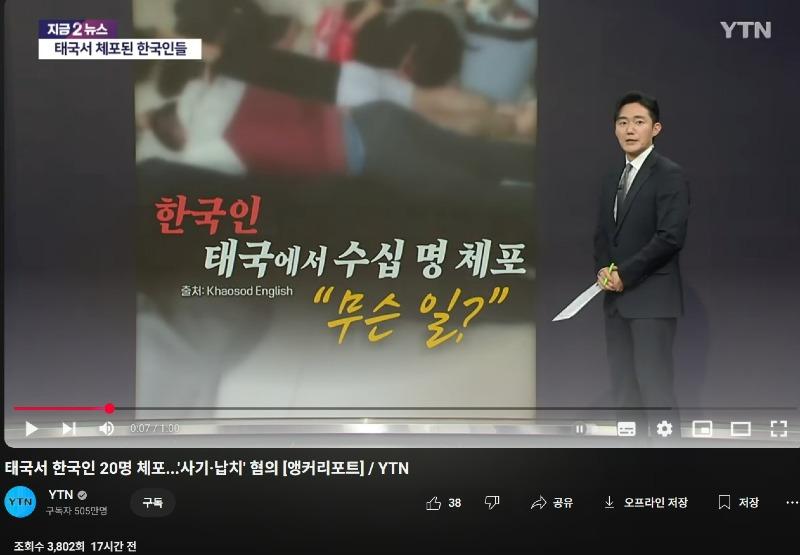 스크린샷_24-6-2025_83147_<A HREF=