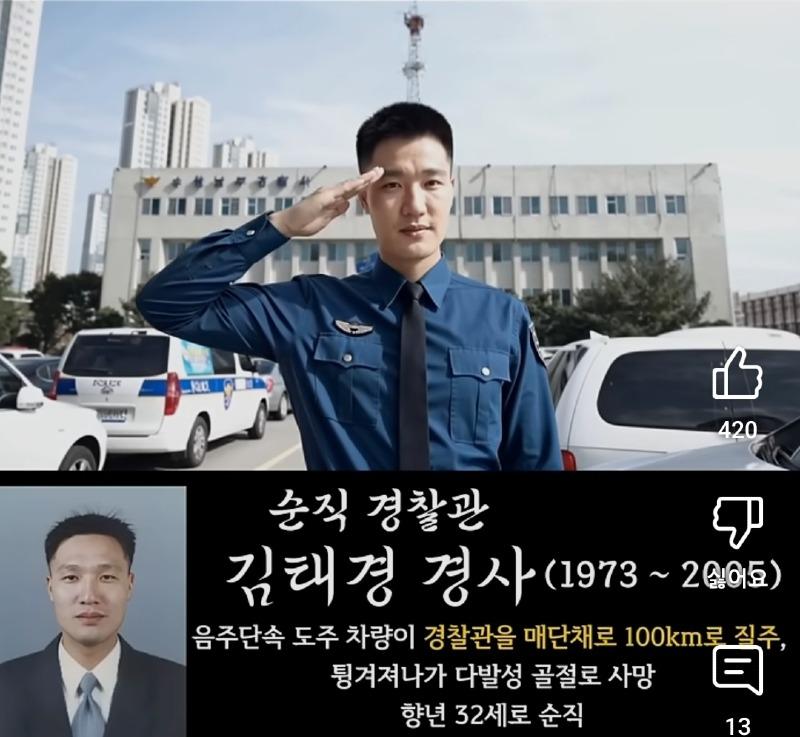 Screenshot_20250624_093030_YouTube.jpg