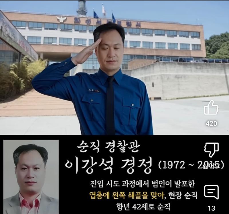 Screenshot_20250624_093052_YouTube.jpg