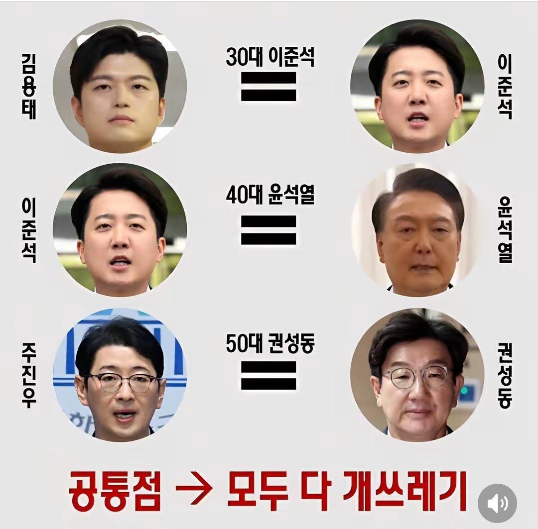 1750682789816b6a04846c471f806a4942980ee337__mn799596__w1080__h1063__f119467__Ym202506.jpg