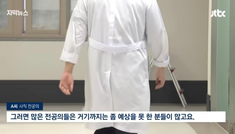 Screenshot_20250624_151950_YouTube.jpg