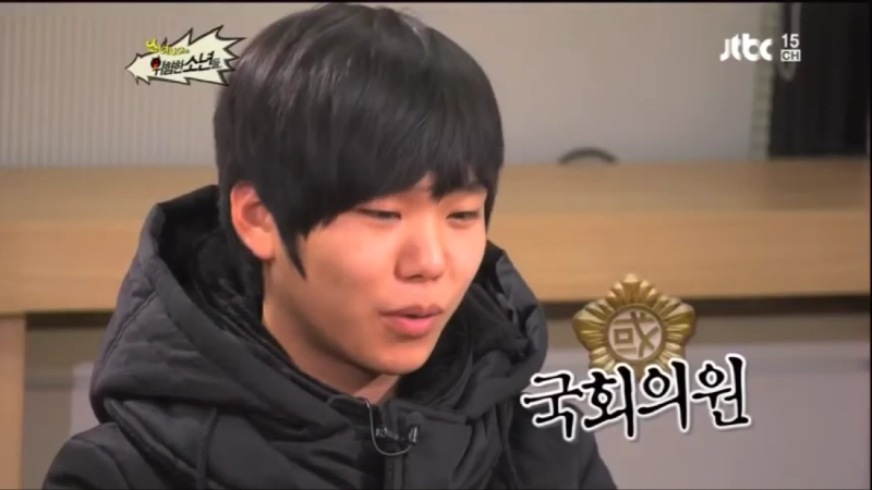 국회의원이 되고싶은 이유 (480p).mp4_000003250.png