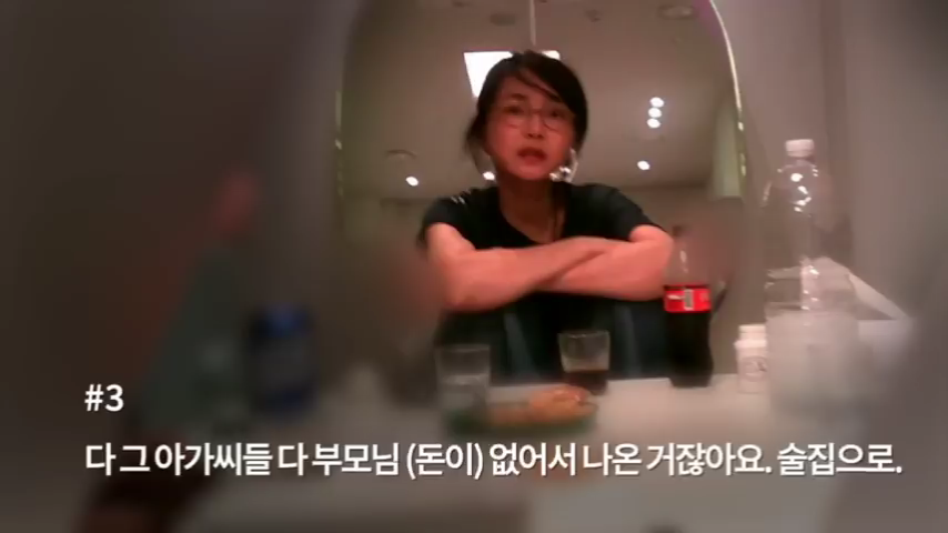 ㄹㄹㄹㄹㄹㄹㄹㄹㄹㄹㄹㄹㄹ.png