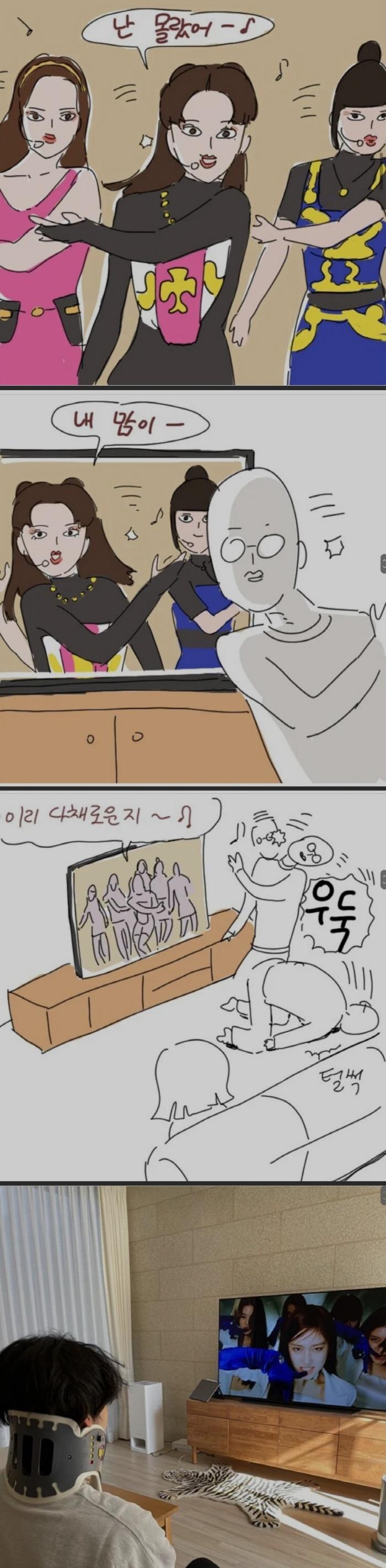 클릭하시면 원본 이미지를 보실 수 있습니다.