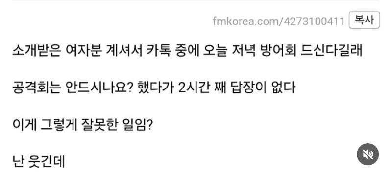 클릭하시면 원본 이미지를 보실 수 있습니다.