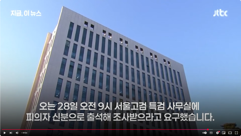 Screenshot 2025-06-26 at 14.33.47.png