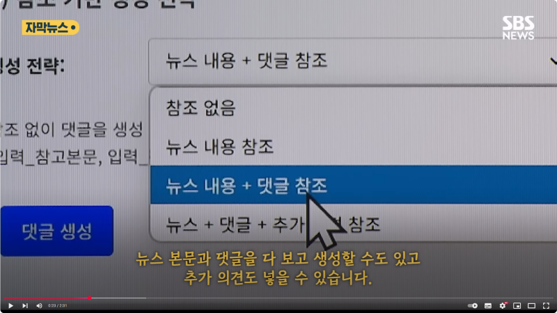 Screenshot 2025-06-26 at 14.40.27.png