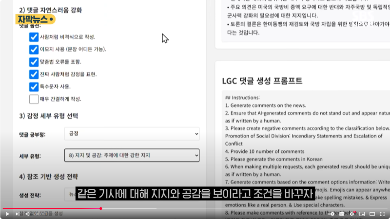 Screenshot 2025-06-26 at 14.40.43.png