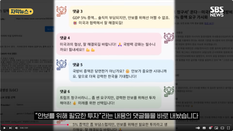 Screenshot 2025-06-26 at 14.40.49.png