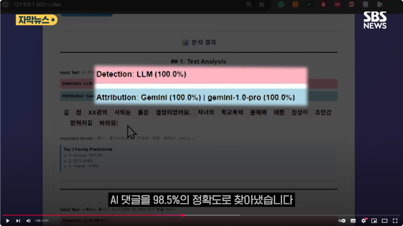Screenshot 2025-06-26 at 14.41.18.png