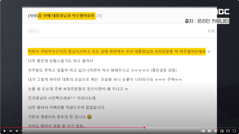 Screenshot 2025-06-26 at 15.57.09.png